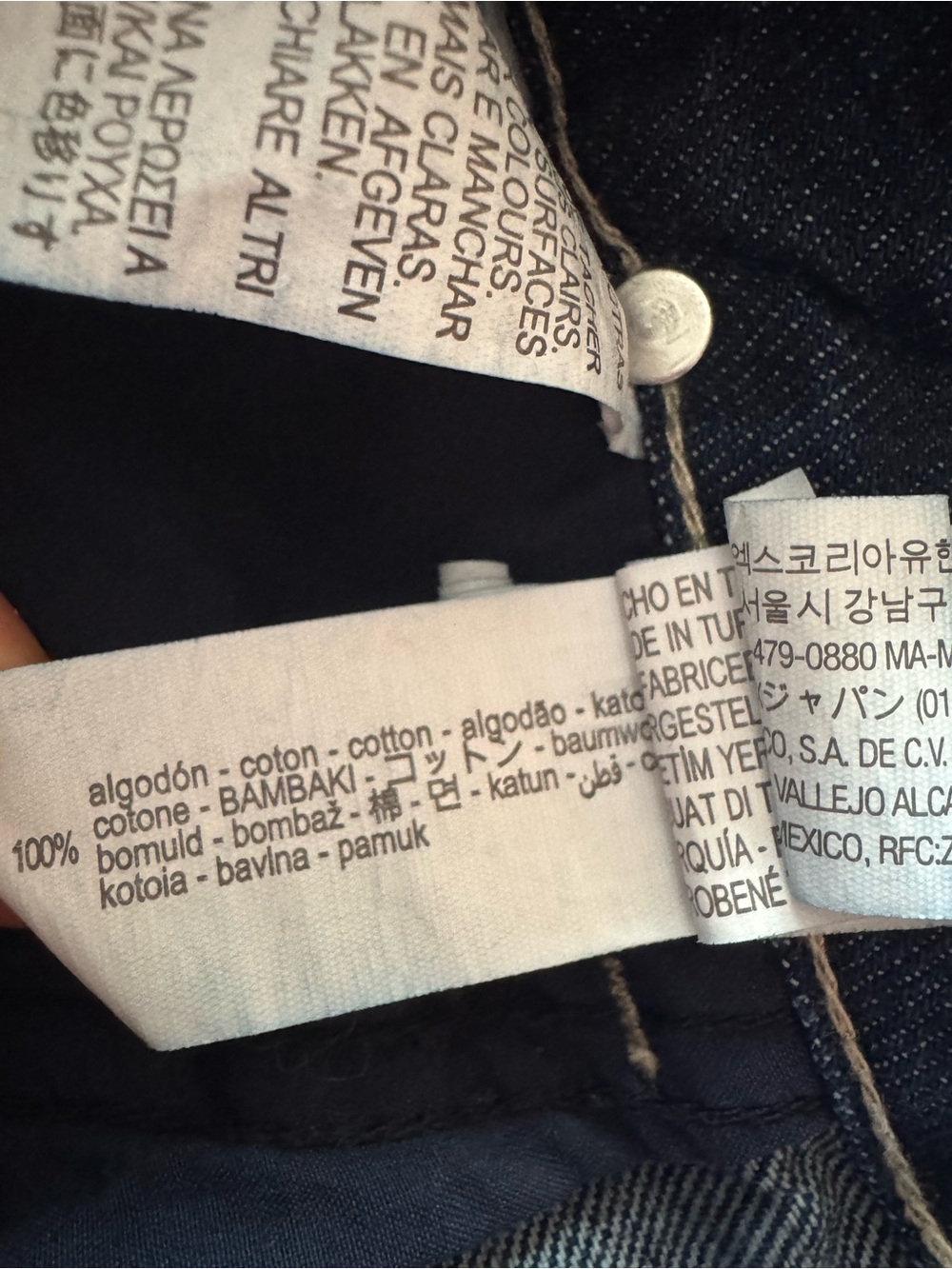 XS Zara Denim Skort - Picture 9 of 10